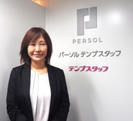 パーソルテンプスタッフ株式会社